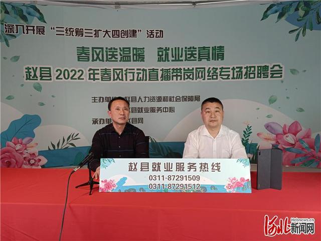 趙縣招聘信息最新招聘,趙縣招聘信息最新招聘——變化中的學(xué)習(xí)之旅，自信與成就感的源泉