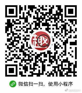 王中王一肖一特一中,202023,快速問(wèn)題解答_PEH83.648影像版
