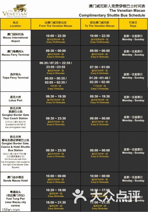 新澳門六開獎號碼今天開獎,新技術推動方略_ARN9.656娛樂版