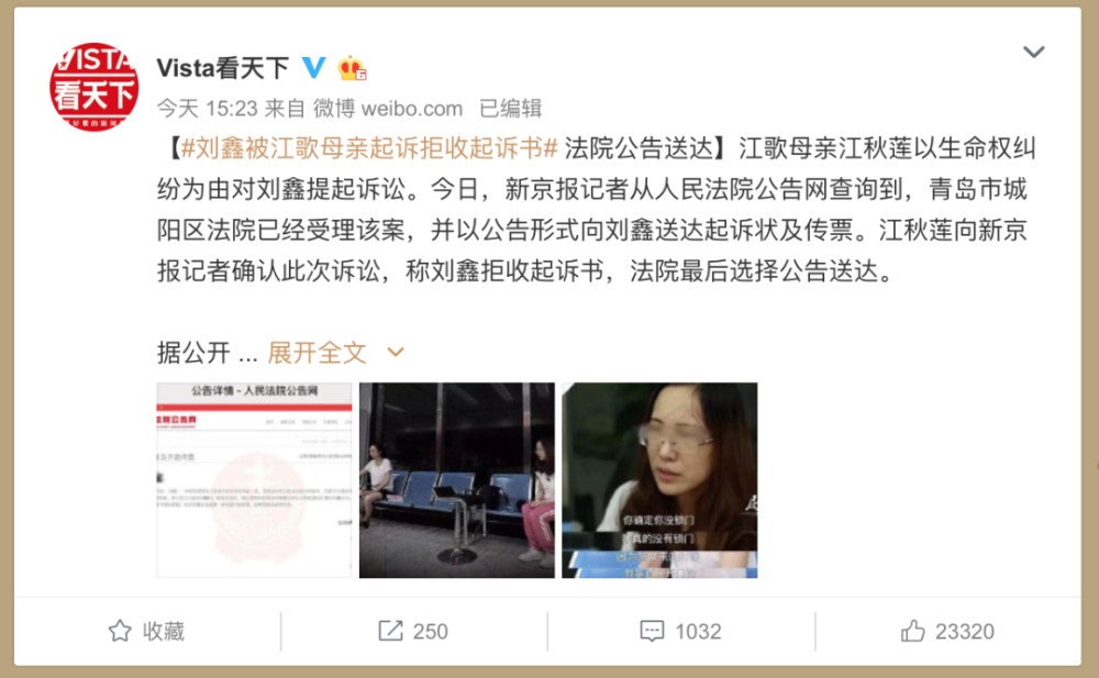 媽媽的侮辱，從挫敗到成就，勵志之旅的蛻變之路