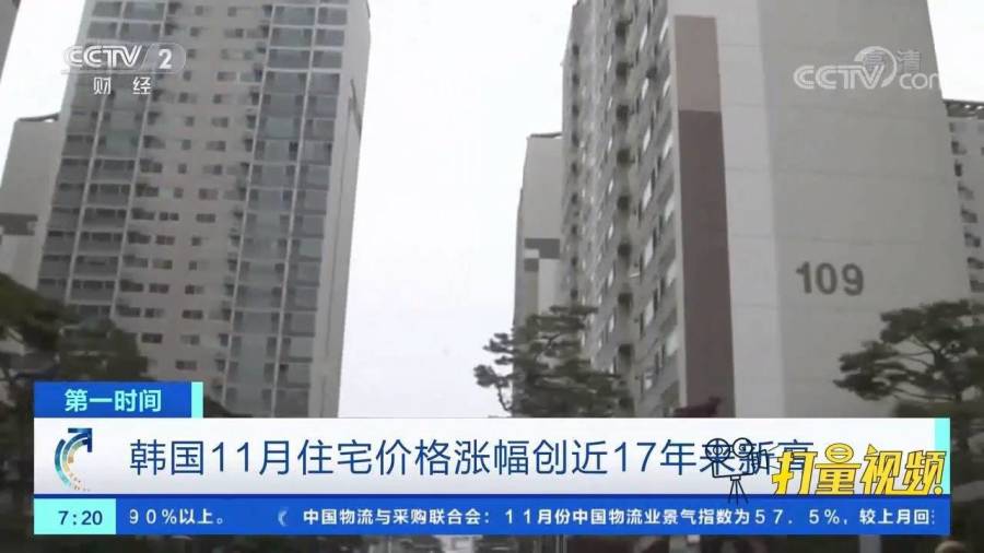 河南彤城國際最新騙局,河南彤城國際最新騙局，深度剖析與觀點闡述