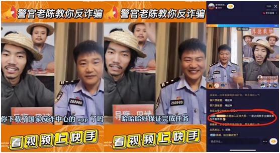 快手APP最新版下載指南，步驟詳解及下載鏈接推薦