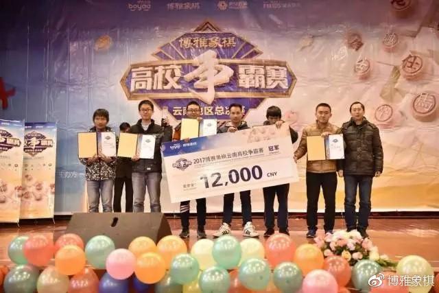 博雅宜賓棋牌最新版,理解您的需求，讓我們以輕松溫馨的方式講述一個不涉及犯罪的家庭娛樂故事。以下是我為您創作的關于博雅宜賓棋牌最新版的溫馨故事文案