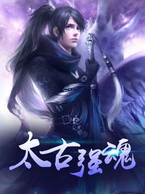 天命逆凰最新章節(jié)與小巷隱秘瑰寶探秘揭秘