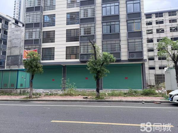 最新南康地皮店面購買指南，從尋找、評估到購買的全方位指南
