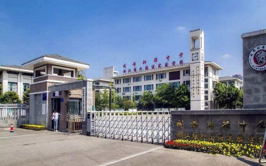 建筑砌塊銷售 第403頁(yè)