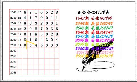 澳門論壇六肖12碼,高效計劃實施_貼心版78.228