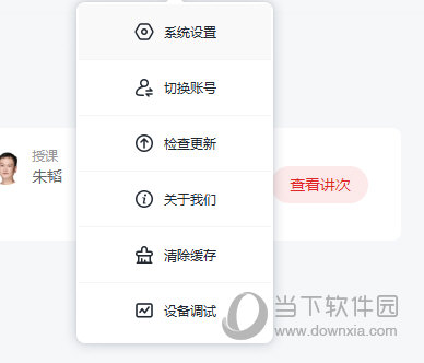 2024新澳門全年九肖資料,創(chuàng)新策略設計_為你版32.626