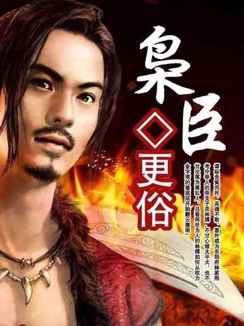 圣妖最新小說美色難當,圣妖最新小說美色難當，一場奇幻之旅的魅力與挑戰