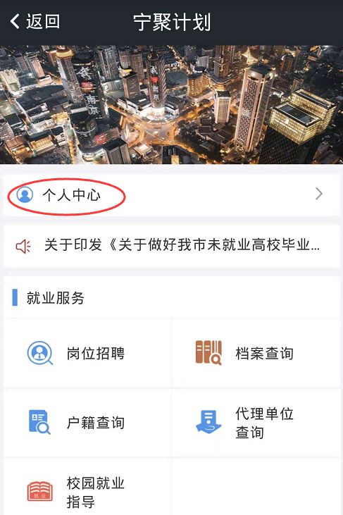新澳門326期開獎結果查詢,快速處理計劃_美學版94.221