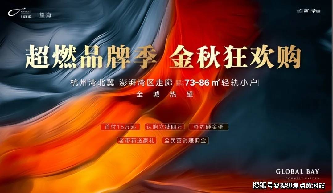 新奧特料免費資料查詢,科學依據解析_精英版99.608