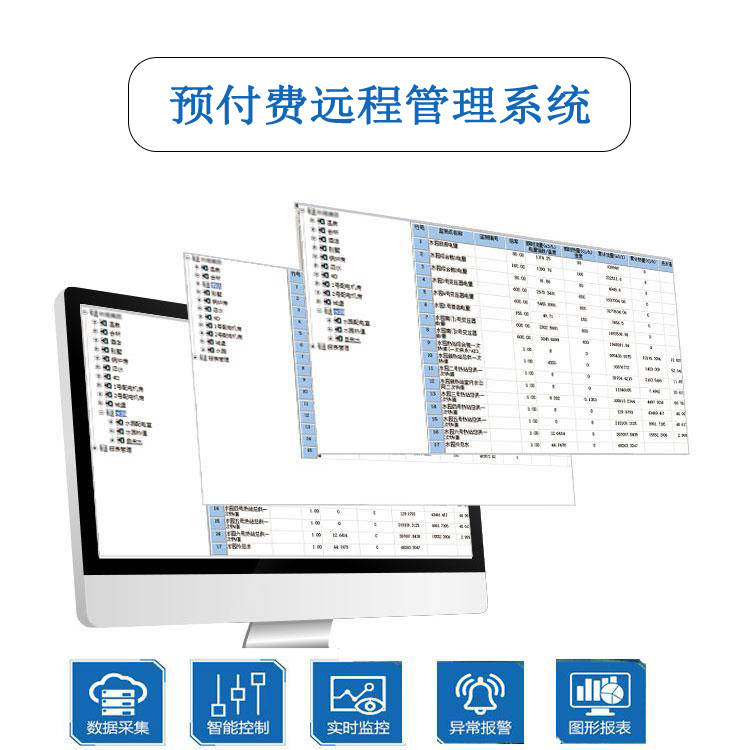 揭秘濠江79456最新版本更新內容,精細評估方案_效率版28.973