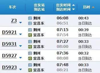 2024澳門特馬今晚開獎176期,統計數據詳解說明_方案版76.246
