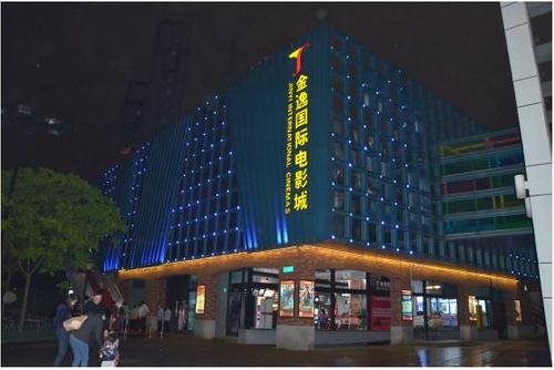 澳門49碼,多元化診斷解決_游戲版48.568