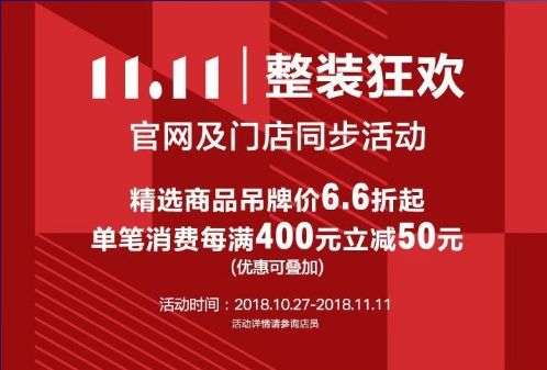 2024澳門特馬今晚馬報,安全性方案執行_黑科技版55.924
