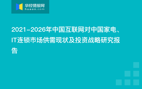 最新的電視劇網站推薦,實用性解讀策略_自由版21.959