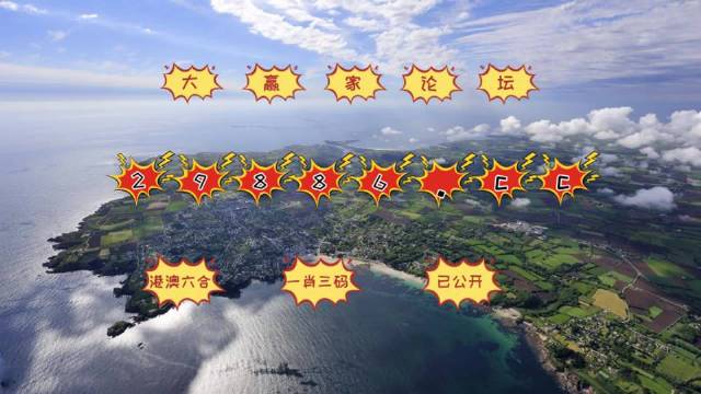 2024新澳門彩生肖走勢圖,處于迅速響應執行_文化版64.871