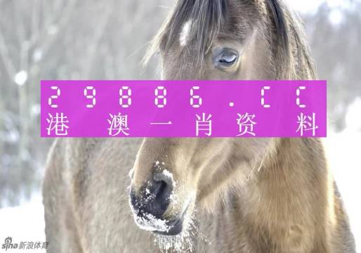 澳門一肖一碼100%持有人嗎,海洋科學_車載版86.647