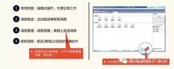 管家婆一肖一碼看圖解碼,精細化方案決策_可靠性版21.992