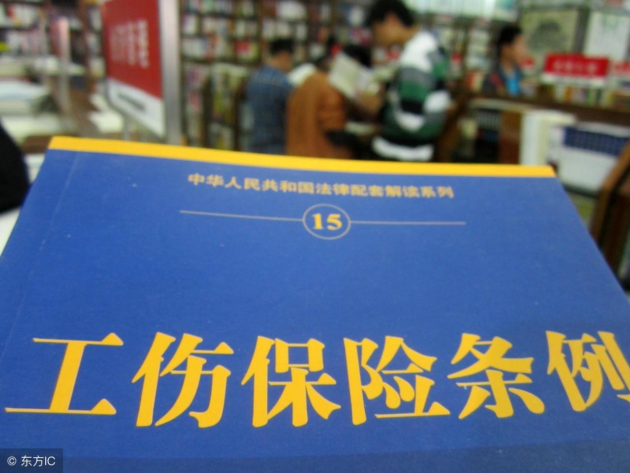 建筑砌塊制造 第395頁(yè)
