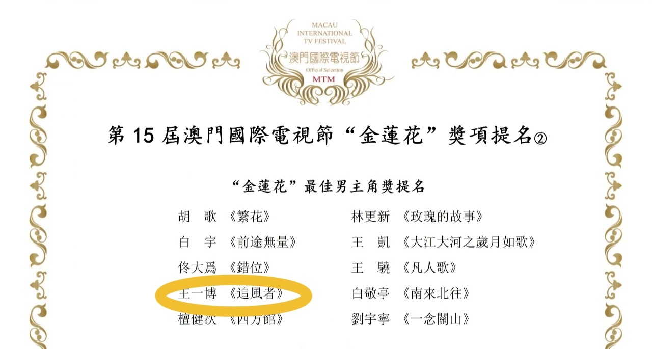 澳門王中王一肖一特一中2020,連貫性方法執(zhí)行評估_商務版26.373