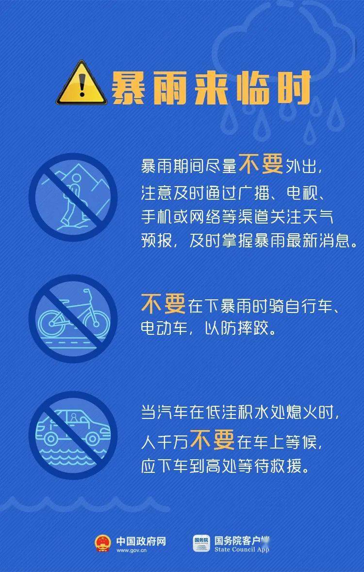 2022澳門特馬今晚開獎有預告嗎,安全保障措施_聲學版59.190