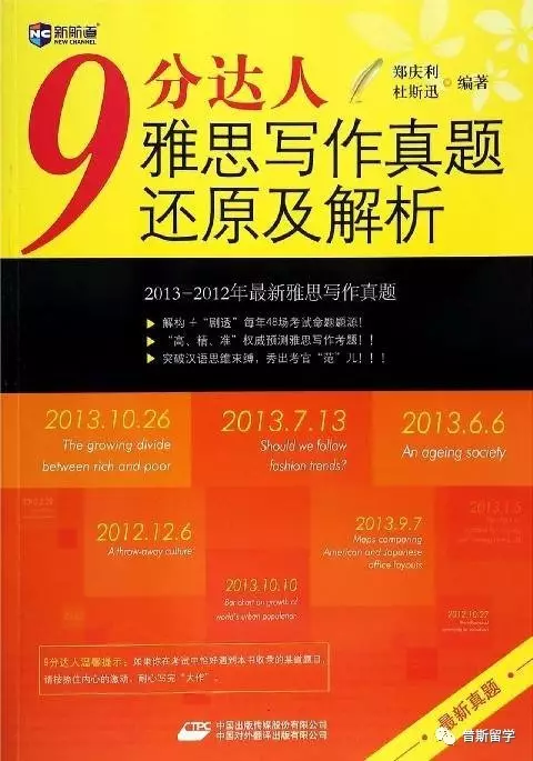 建筑砌塊銷售 第398頁