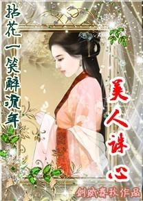 最新古代父子訓誡文,最新古代父子訓誡文，日常趣事與情感紐帶