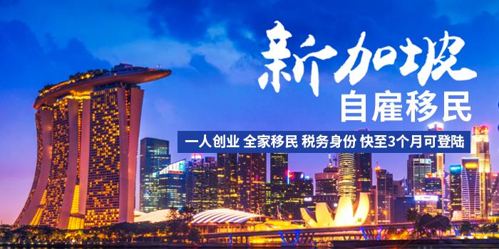 大眾網 香港彩 新澳門 老澳門 新加坡 臺灣彩,即時解答解析分析_動感版86.870