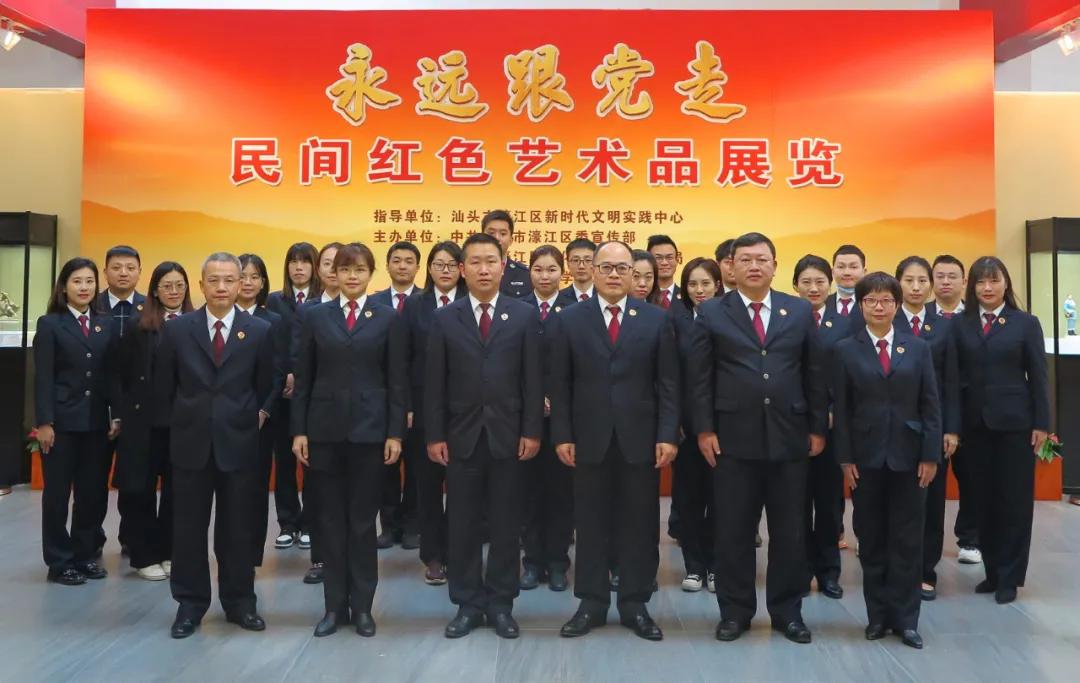 澳門濠江論壇免費下載,詳細數據解讀_沉浸版41.644