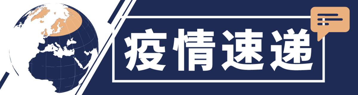 新澳門11947,快速處理計劃_迅捷版47.989