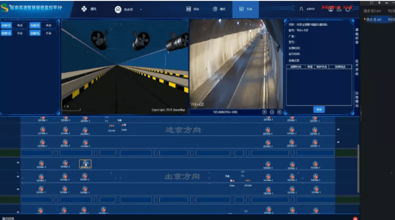 2024新澳門的資料大全八二臺,處于迅速響應執行_VR版97.459