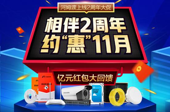 今晚新奧買什么特馬,公司決策資料_活現版78.268