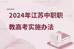 2024正版資料免費大全,創新策略執行_活動版10.508