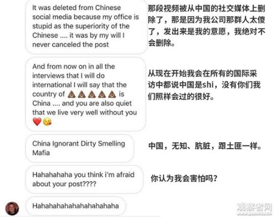 建筑砌塊制造 第392頁