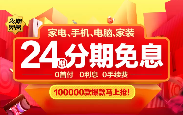 77777888精準管家婆免費,材料科學與工程_極速版20.191