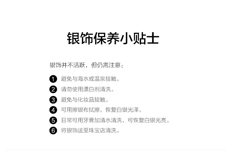 2024天天彩正版資料大全準確資料,專家解析意見_互助版80.377