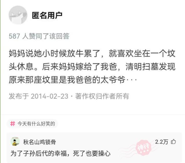7777788888王中王中王大樂透,農業機械化與電氣化_穩定版84.548