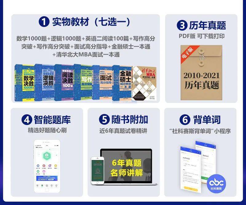 2024年澳門正版資料免費大全掛牌,測繪科學(xué)與技術(shù)_進口版61.697