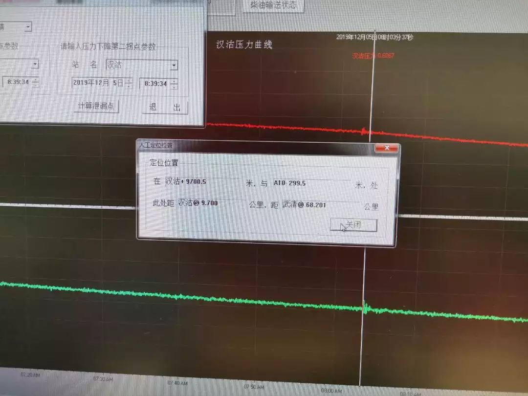 2024新澳門正版精準(zhǔn)免費大全,處于迅速響應(yīng)執(zhí)行_線上版32.265