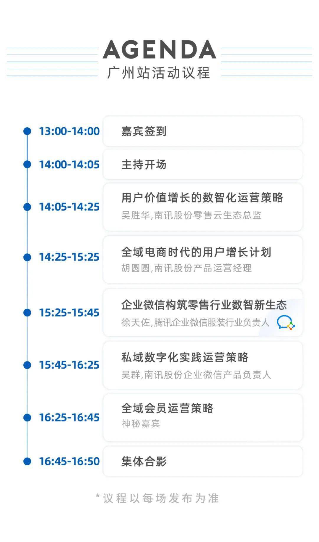 新澳門梅郎資料庫,快速解決方式指南_鉑金版8.839