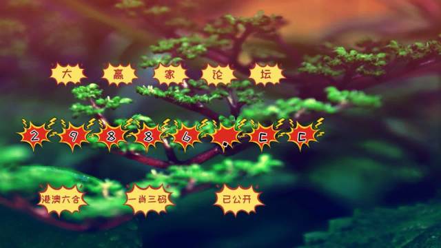 澳門正版跑狗圖最新版,專業(yè)數(shù)據(jù)解釋設(shè)想_私人版64.331