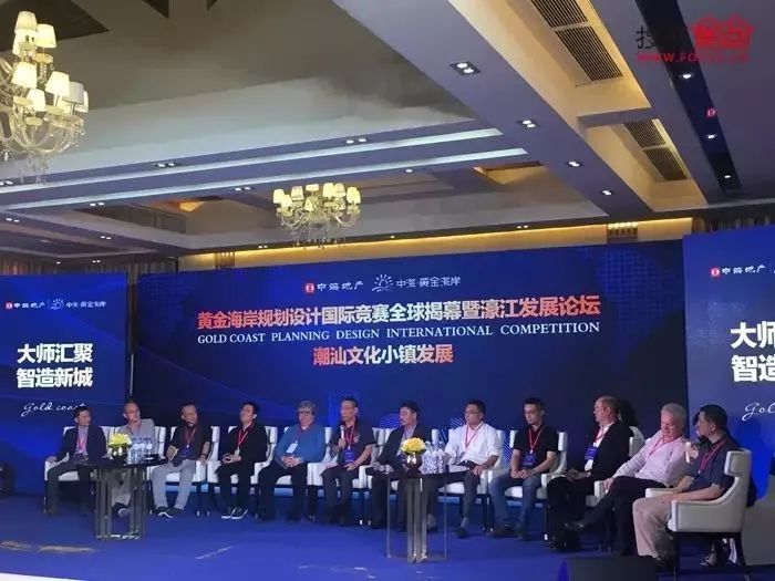 濠江論壇一肖一馬,精細評估方案_銳意版15.503