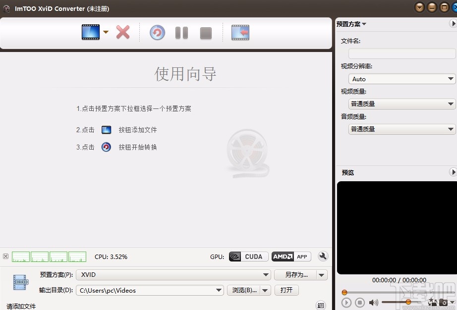 22324濠江論壇 corr,創新發展策略_視頻版77.733