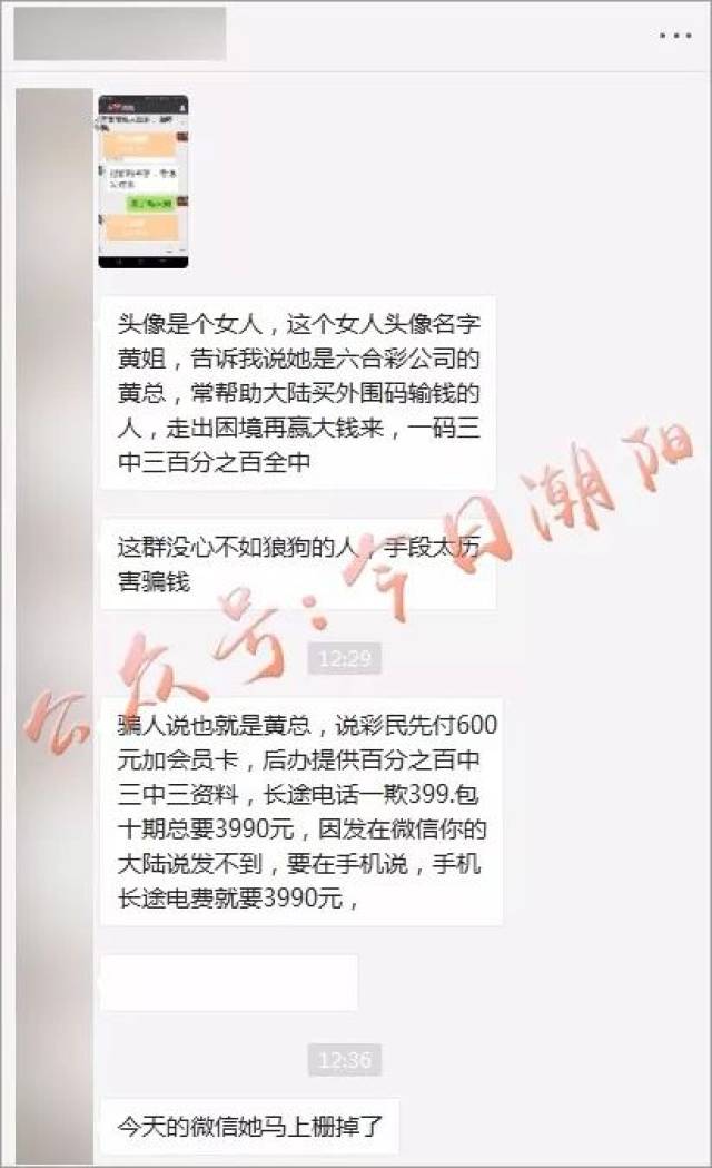 香港六合資料大全,科學分析解釋說明_本地版61.487
