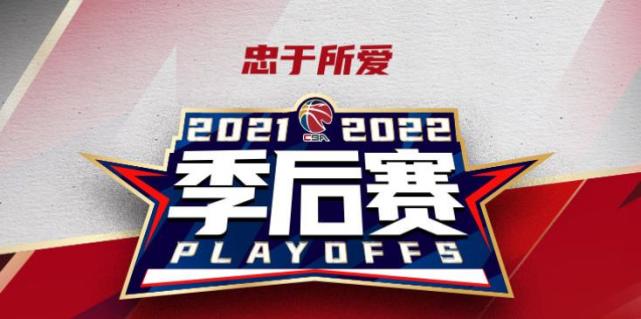 2024澳門特馬今晚開獎歷史,安全性方案執行_演講版3.686