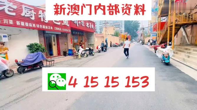 建筑砌塊銷售 第392頁