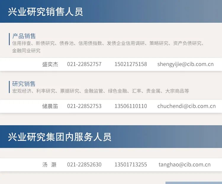 新澳精準(zhǔn)資料免費(fèi)提供網(wǎng),深入探討方案策略_安全版15.300