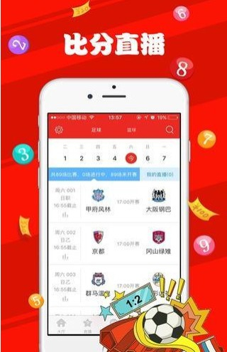 新澳天天開獎(jiǎng)資料大全105,歷史學(xué)_影像處理版38.210