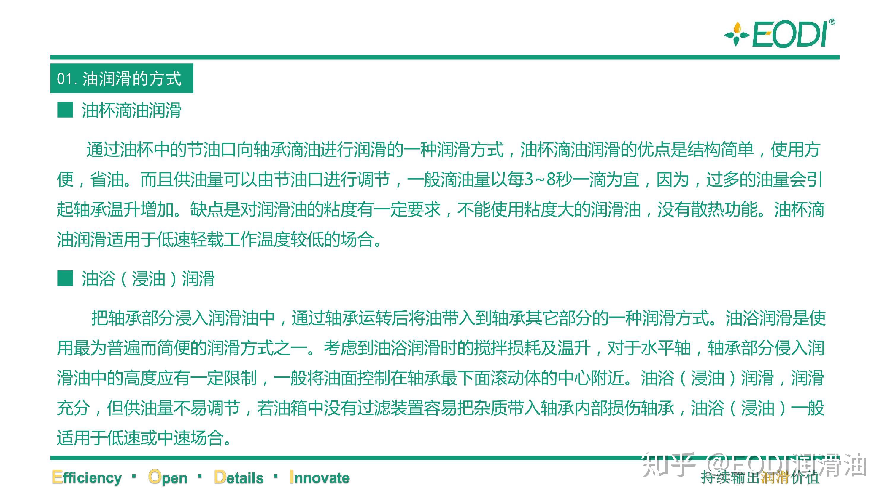 建筑砌塊銷售 第390頁